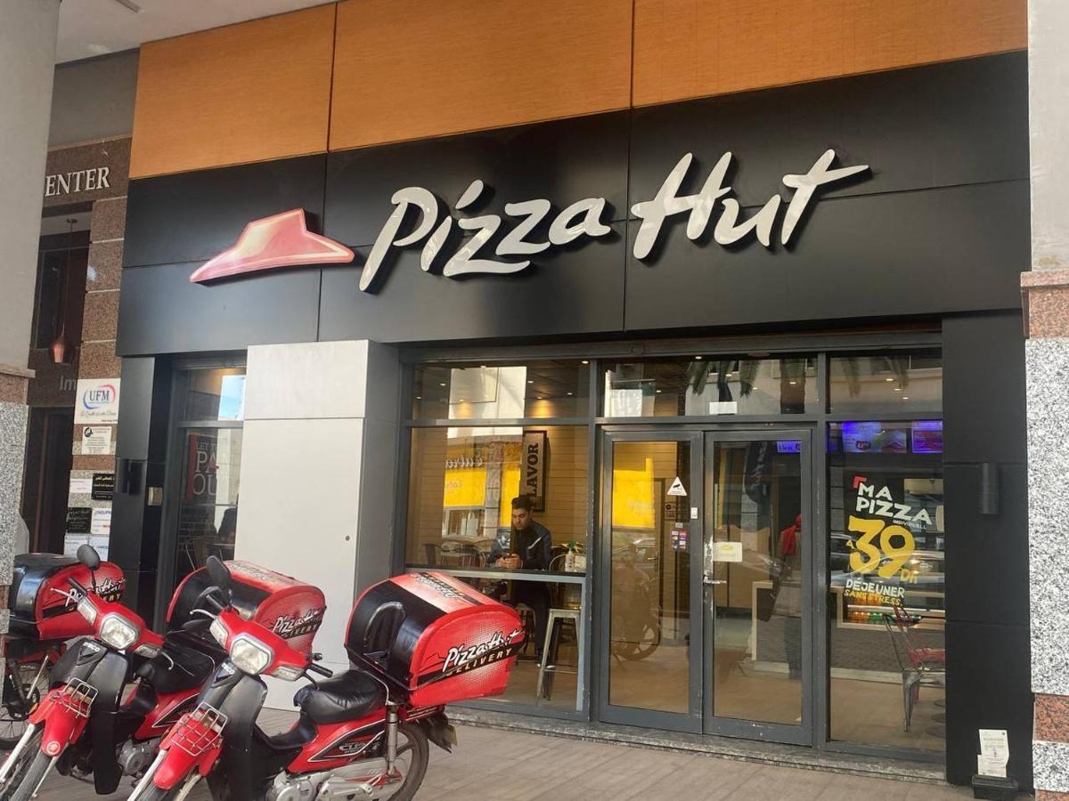 Appartement Au Parc محمدية المظهر الخارجي الصورة